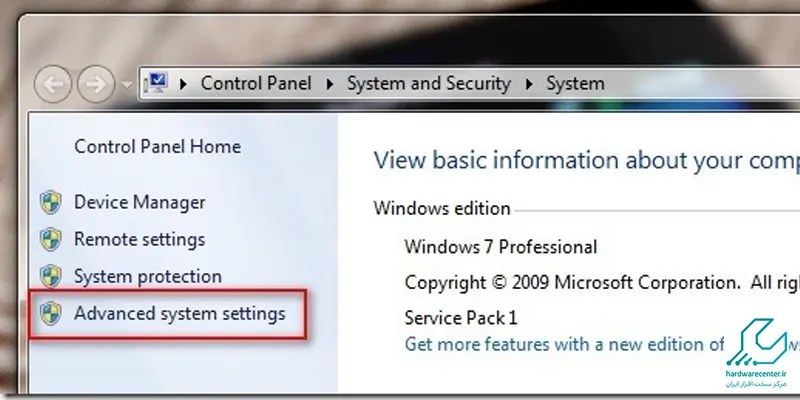 Control panel > system and security > system > advanced system settings