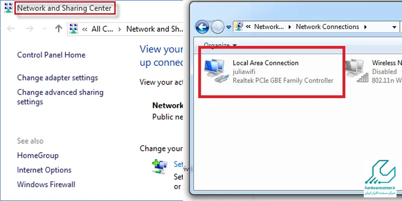 Control panel > network and internet > network and sharing center > local area connection