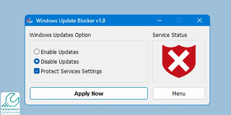 استفاده از نرم افزار Windows Update Blocker