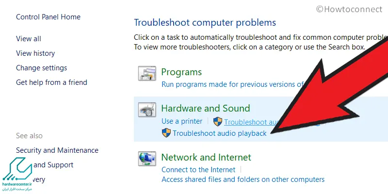 استفاده از windows troubleshooter