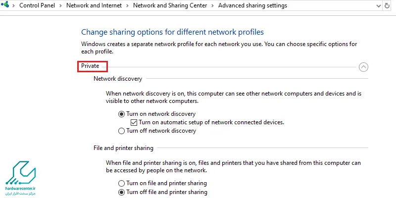 انتخاب گزینه Change advance sharing settings