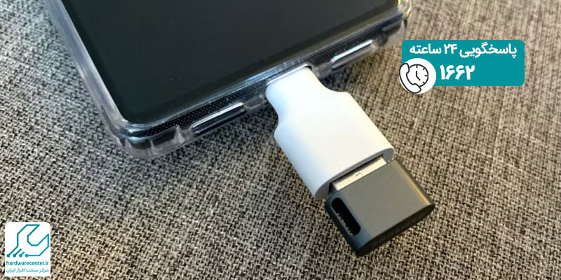 USB موبایل